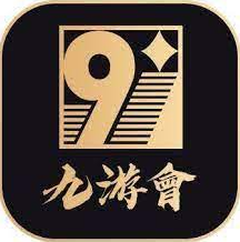 九游会官网 - J9平台 - 九游会在线登录入口